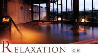 RELAXATION